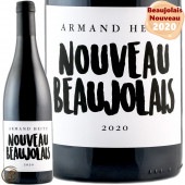 2020 ����ޥ� �ϥ��� �̡������� �ܡ������ �֥磻�� �ɸ� ������ 750ml �̡��ܡ� �ܥ���졼�̡������� �ܥ���졼�̡��ܡ� Armand Heitz Beaujolais Nouveau