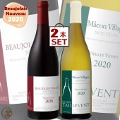 ��ͽ������梡 2�ܥ��å� 2020 ����������� �ܥ���졼V.V. �� �ޥ��� �����顼���� �̡������� ������ �֥磻�� ��磻�� �ɸ� 750ml �̡��ܡ� �ܥ���졼�̡������� �ܥ���졼�̡��ܡ� Taillevent Beaujolais Villages Nouveau VV & Macon Villages set