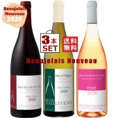 ��ͽ������梡 ����̵�� 2020 3�ܥ��å� ����������� �ܥ���졼 �����顼���� �̡������� ������ �� �� ���� �磻�� �ɸ� 750ml �̡��ܡ� �ܥ���졼�̡������� �ܥ���졼�̡��ܡ�