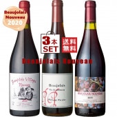 ��ͽ������梡����̵�� 2020 ������3�ͽ� 3��̡������� 3�ܥ��å� �ѥ���&����른�� �ǥ���֡���ԥ�����(����ܥ�) �ܥ���졼 ������ �� �ץ�ࡼ�� �ܡ�����졼 �̡������� ������  �֥磻�� �ɸ� 750ml