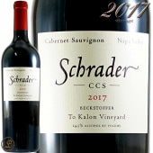 2017 CCS ٥ ˥ ٥ȥե   䡼 ʥ 졼 졼 顼  쥤 ֥磻 ɸ եܥǥ 750ml Schrader Cellars CCS Cabernet Sauvignon Beckstoffer To Kalon Vineyard