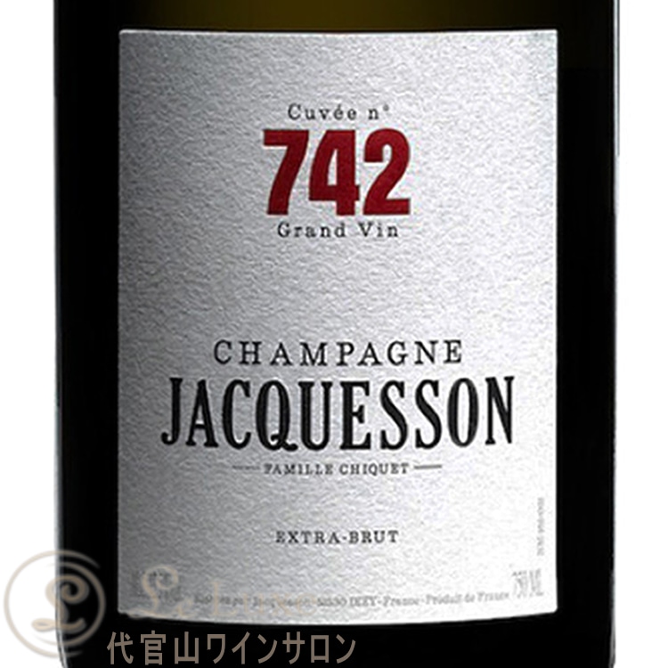 NV キュヴェ 742 ジャクソン シャンパン 白 辛口 750ml Jacquesson