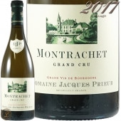 2017 ����å��� ����� ����� ����å� �ץꥦ���� ������ ��磻�� �ɸ� 750ml Domaine Jacques Prieur Montrachet Grand Cru
