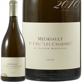 2010 ��륽�� �ץ�ߥ� ����� �� ������ ��������� �С��󥹥����� ��磻�� �ɸ� 750ml Olivier Bernstein Meursault 1er Cru Les Charmes