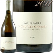 2011 ��륽�� �ץ�ߥ� ����� �� ������ ��������� �С��󥹥����� ��磻�� �ɸ� 750ml Olivier Bernstein Meursault