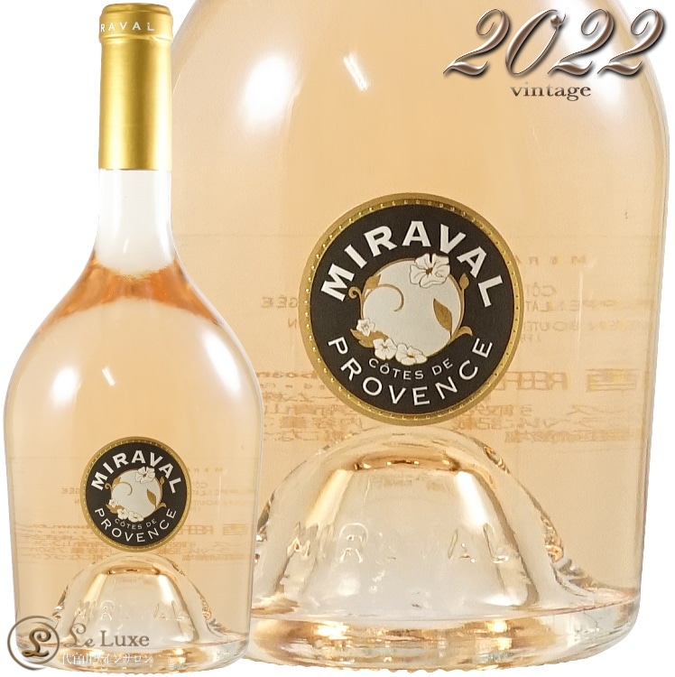 2025 �ߥ������ ������ �� �ץ������� ���� ������ ROSE �ɸ� 750ml Miraval Cotes de Provance Rose