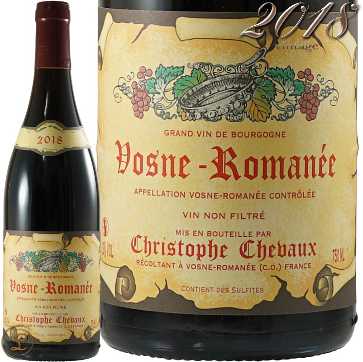 2018 ヴォーヌ ロマネ クリストフ シュヴォー 正規品 赤ワイン 辛口