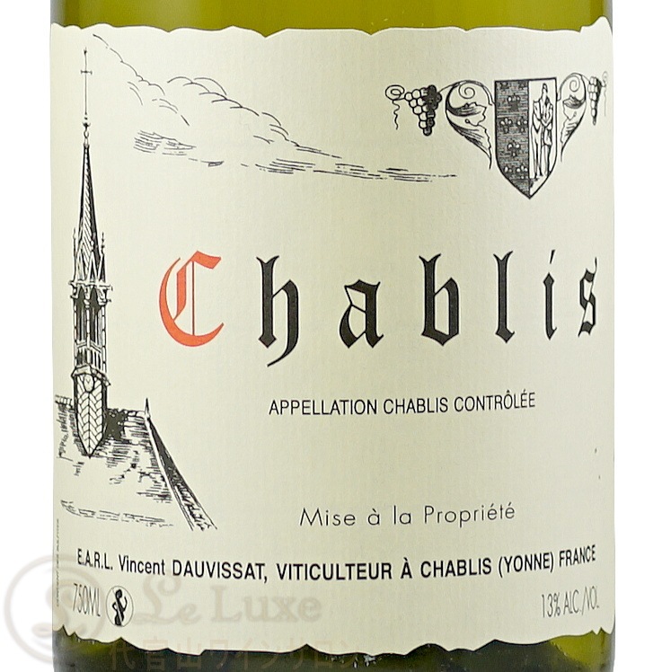 2018 シャブリ ヴァンサン ドーヴィサ 白ワイン 辛口 750ml