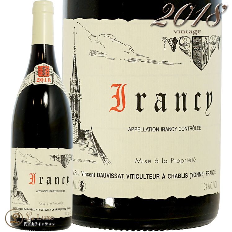 2018 󥷡 󥵥 ɡ  ֥磻 750ml Vincent Dauvissat Irancy