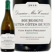 2022 �֥르���˥� ������ ������ �� �˥奤 ���� ���� �ե���١��� �֥�� ��Υݡ��� �ɥ᡼�� �ᥪ ���ߥ奼 ������ ��磻�� �ɸ� 750ml Meo Camuzet Bourgogne Hautes Cotes de Nuits Clos St Philibert Blanc Monopole