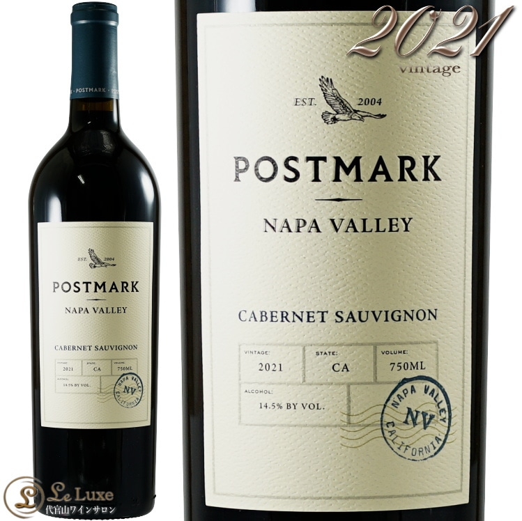 2023 カベルネ ソーヴィニヨン パソ ロブレス ポストマーク 正規品 赤ワイン フルボディ 辛口 750ml Postmark Duckhorn Cabernet Sauvignon Paso Robles