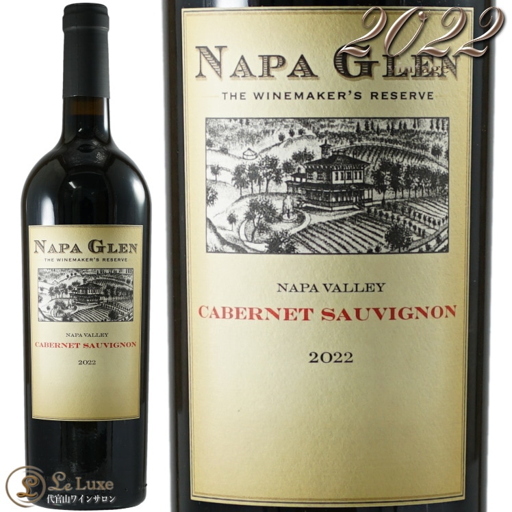 2022 ٥ ˥ ʥ 졼 ʥ   ֥磻 եܥǥ ɸ 750ml Napa Glen Cabernet Sauvignon Napa valley