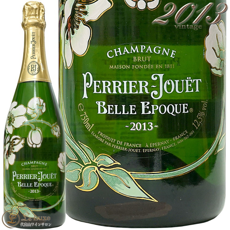 2013 ベル エポック ペリエ ジュエ シャンパン 白 辛口 750ml Perrier
