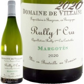 2020 ���꡼ �ץ�ߥ� ����� �� �ޥ르�� �֥�� �ɥ᡼�� �� �����졼�� ������ ��磻�� �ɸ� 750ml Domaine de Villaine Rully 1er Cru Les Margotes Blanc