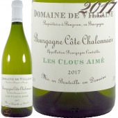 2017 �֥르���˥� ������ ������͡��� �� ���롼 ���� �ɥ᡼�� �� �����졼�� ������ ��磻�� �ɸ� 750ml Domaine de Villaine Bourgogne Cote Chalonnaise Les Clous Aime Blanc