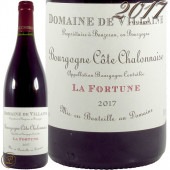 2017 �֥르���˥� ������ ������͡��� �ե������塼�� �롼���� �ɥ᡼�� �� �����졼�� �ե�������� �ե���ƥ塼�� ������ �֥磻�� �ɸ� 750ml Bourgogne Cote Chalonnaise La Fortune Rouge