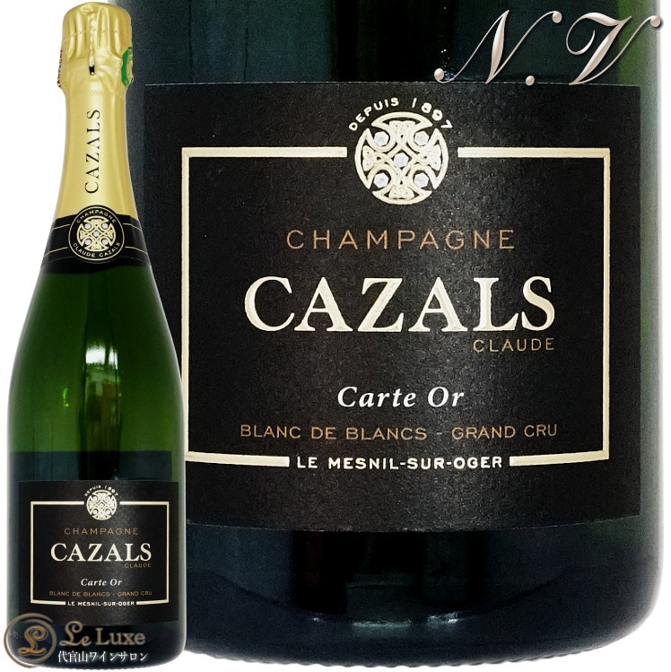 Champagne クロード カザル ミレジメ 2015 グラン・クリュ 楽天市場】クロード カザル グラン クリュ 特級 シャンパーニュ