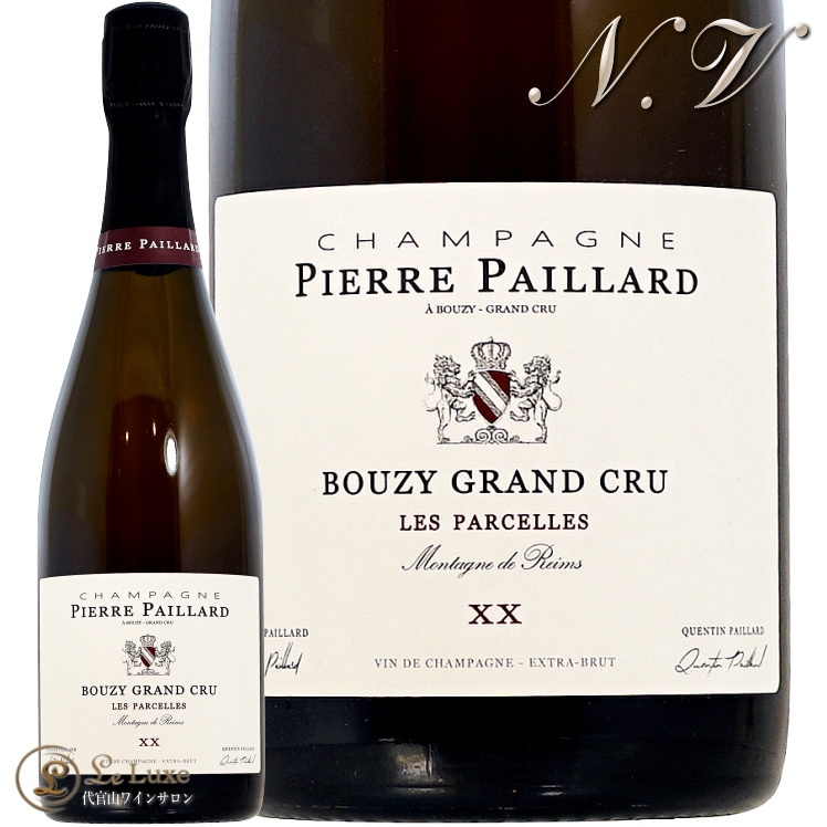 NV レパルセル ブジー グラン クリュ エクストラ ブリュット ピエール