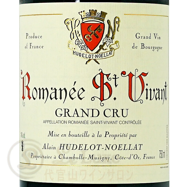 2023 ロマネ サン ヴィヴァン グラン クリュ アラン ユドロ ノエラ 正規品 赤ワイン 750ml Alain Hudelot Noellat Romanee Saint Vivant Grand Cru