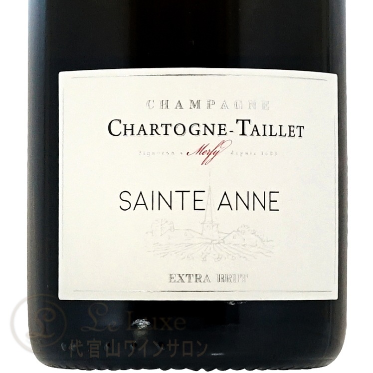 NV キュヴェ サンタンヌ ブリュット シャルトーニュ タイエ シャンパン