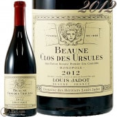 2012 ץߥ    륷塼 Υݡ ɥ᡼ ƥ 륤  ֥磻 ɸ 750ml Domaine des Heritiers Louis Jadot Beaune 1er Cru Clos des Ursules Monopole