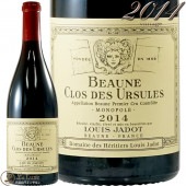 2014 ץߥ    륷塼 Υݡ ɥ᡼ ƥ 륤  ֥磻 ɸ 750ml Domaine des Heritiers Louis Jadot Beaune 1er Cru Clos des Ursules Monopole