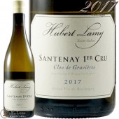 2017 ȥͥ ץߥ     ֥ ١ ߡ 磻 ɸ 750ml Domaine Hubert Lamy Santenay 1er Cru Clos des Gravieres Blanc