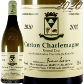 2020 ȥ ޡ˥   ٥ȥ ֥  磻 ɸ 750ml Bertrand Ambroise Corton Charlemagne Grand Cru