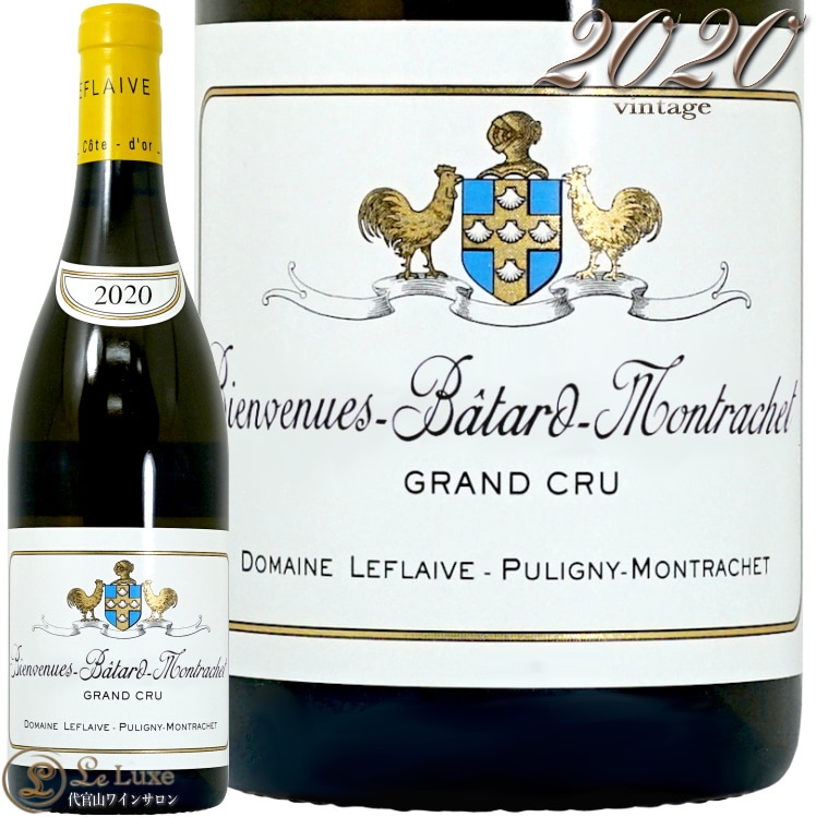 2020 ビアンビニュ バタール モンラッシェ グラン クリュ ドメーヌ ルフレーヴ 正規品 白ワイン 辛口 750ml Domaine Leflaive Bienvenues Batard Montrachet Grand Cru