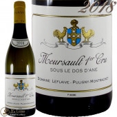 2018 륽 ץߥ      ɥ᡼ ե졼  磻 ɸ 750ml Domaine Leflaive Meursault 1er Cru Sous Le Dos dAne