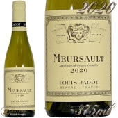 2020 륽 륤  ϡ   磻 ɸ 375ml Louis Jadot Meursault Blanc Half Size demi