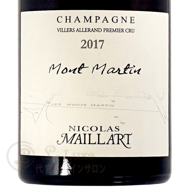 2019 モン マルタン プルミエ クリュ ニコラ マイヤール 正規品