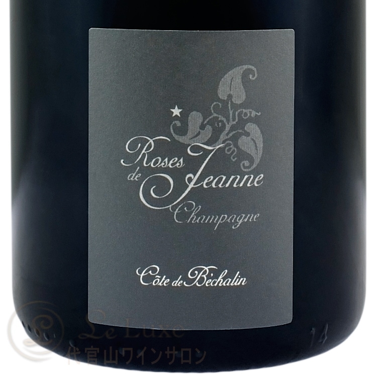 2008 コート ド ベシャラン ブラン ド ノワール ローズ ド ジャンヌ
