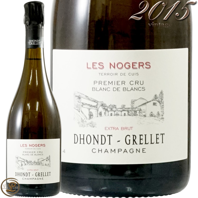 2017 レ ノジェ ブラン ド ブラン エクストラ ブリュット ドント