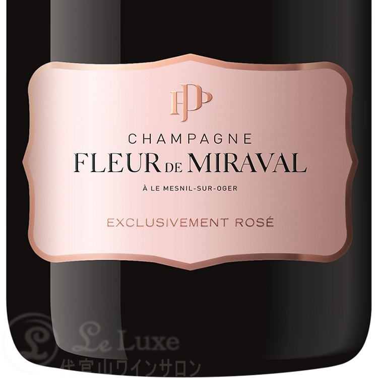 ワイン yz7521 Fleur Antique Champagne Rose Cuvée Rosé | Champagne