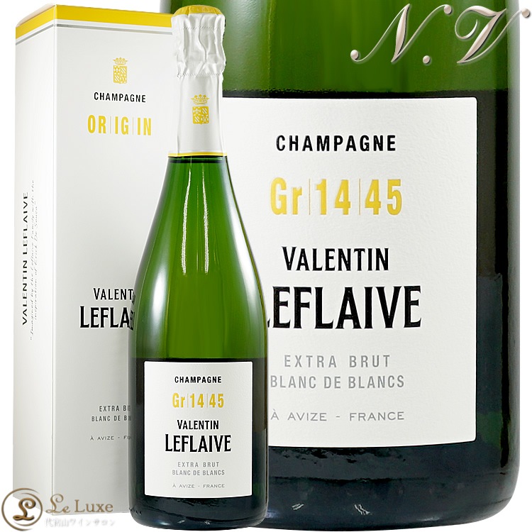 超絶グランヴァン】プレート シャトールパン