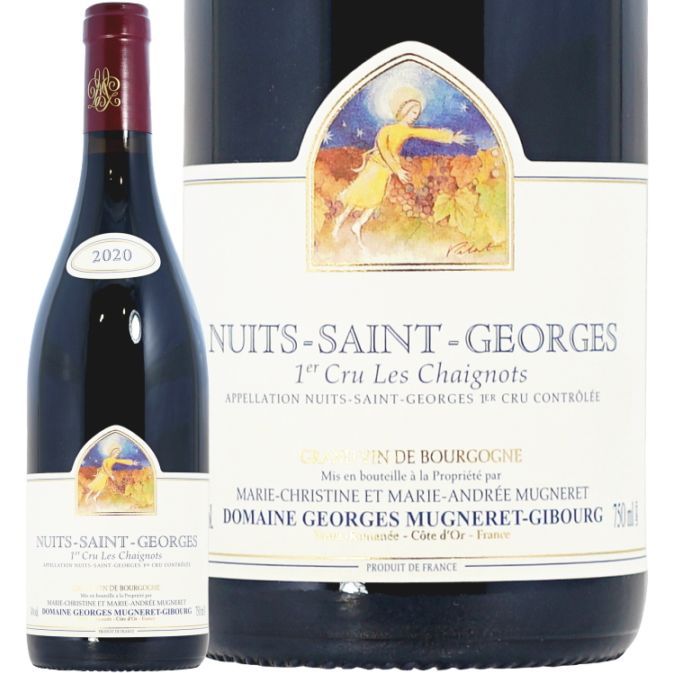 2022 ˥奤  른 ץߥ   ˥ 른 ߥ˥ ֡  ֥磻 ɸ 750ml Georges Mugneret Gibourg Nuits Saint Georges 1er Cru Les Chaignots