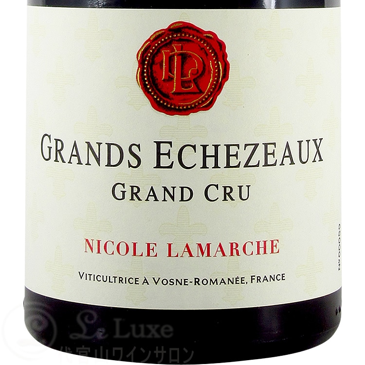 2018 グラン エシェゾー グラン クリュ ニコル ラマルシュ 正規品