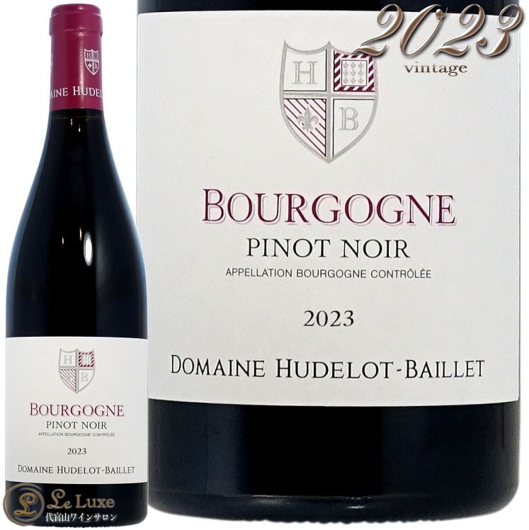 2023 ֥르˥ 롼 ɥ Х  ֥磻 750ml Hudelot Baillet Bourgogne Rouge