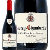 2023  ٥륿 ץߥ    å ɥ᡼ աꥨ  ֥磻 ɸ 750ml Gevrey Chambertin 1er Cru Clos St Jacques V.V.