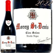 2022 ��� ���� �ɥ� ���� ������ �ɥ᡼�� �ա��ꥨ ������ �֥磻�� 750ml Morey Saint Denis Clos Solon V.V.