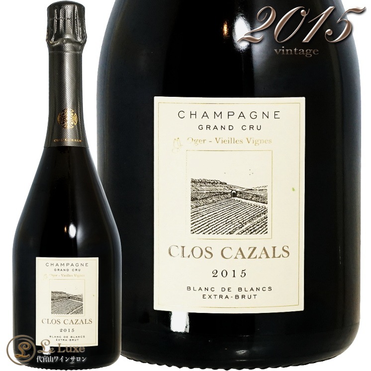 2015 �ߥ쥸�� ����� ����� �֥�� �� �֥�� �������ȥ� �֥��å� �������� ������ ������ �����ѥ� �� 750ml Claude Cazals Grand Cru Blanc de Blancs Extra Brut Millesime