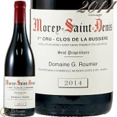 2014   ɥ    ֥ 른 롼ߥ ֥磻 ɸ 750ml Georges Roumier Morey St Denis 1er Cru Clos de la Bussiere