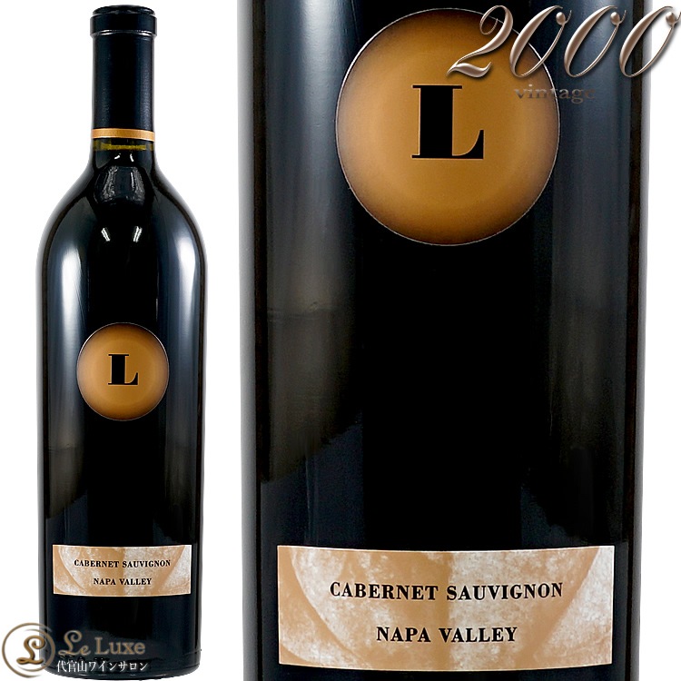 ルイス・セラーズ Alec's Blend 2021 赤2本 - メルカリ ルイス