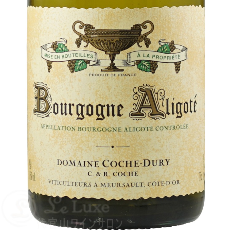 COCHE-DURY（コシュ デュリ）ブルゴーニュ アリゴテ 2014 11.5％ 750ml