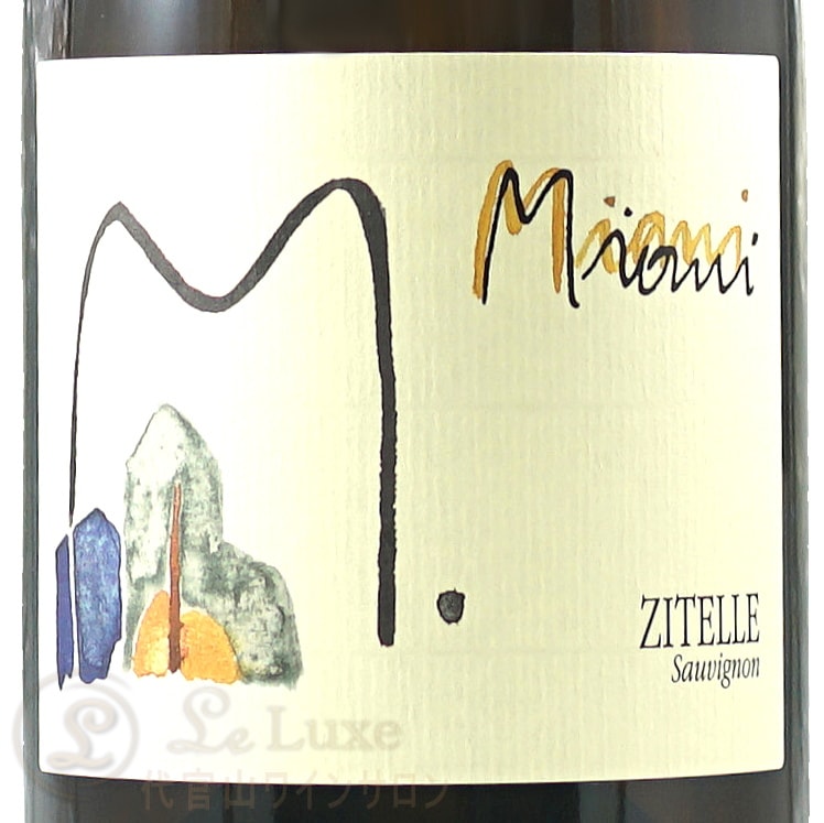 2018 ソーヴィニョン ジテッレ ミアーニ 白ワイン 辛口 フルボディ