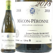 2018 �ޥ��� �ڥ���� ����� �������� ���� ��磻�� �ɸ� 750ml Ramonet Macon Peronne