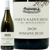 2020   ɥ ץߥ   奤 ֥ ɥ᡼ ǥ奸å  磻 ɸ 750ml Domaine Dujac Morey Saint Denis 1er Cru Monts Luisants Blanc