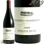 2009  ٥륿   ɥ᡼ ǥ奸å  ֥磻 ɸ 750ml Domaine Dujac Charmes Chambertin Grand Cru