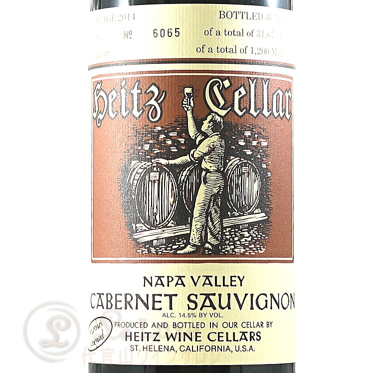 U6 Heitz Cellar Cabern ハイツ・セラー カベルネソーヴィニヨン